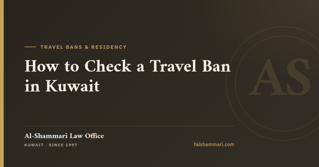 An expatriate using a smartphone to learn how to check travel ban in Kuwait via the Sahel application.