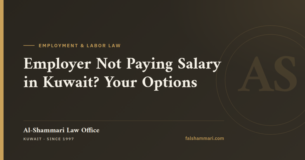 A legal consultation regarding an employer not paying salary Kuwait for an expatriate worker.